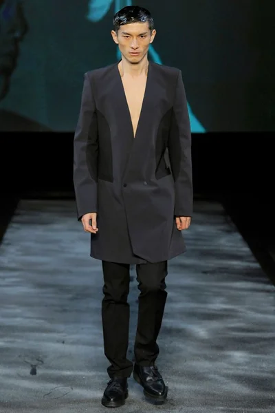 Look 7